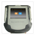 Анализатор жировых отложений Quantum Body Fat Analyzer - MSLCA04W